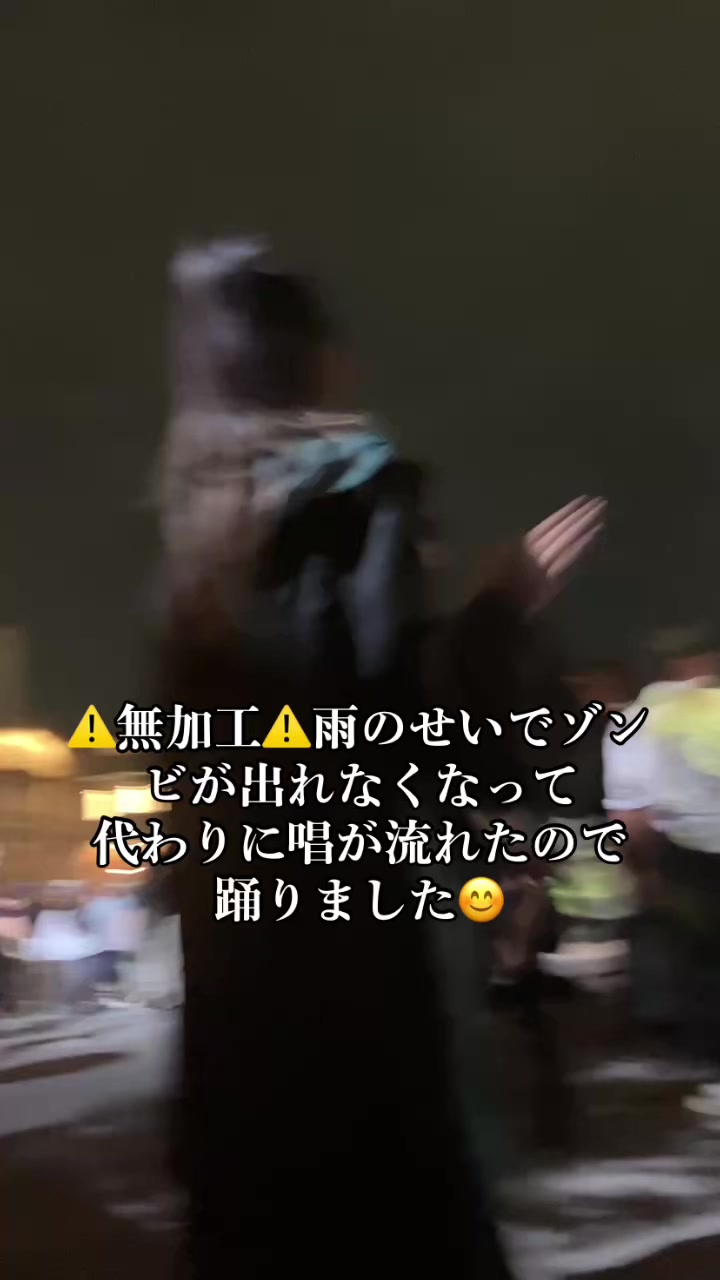 @Kanna(カンナ)🌹💃🎤 9月11日 インパ 🌎