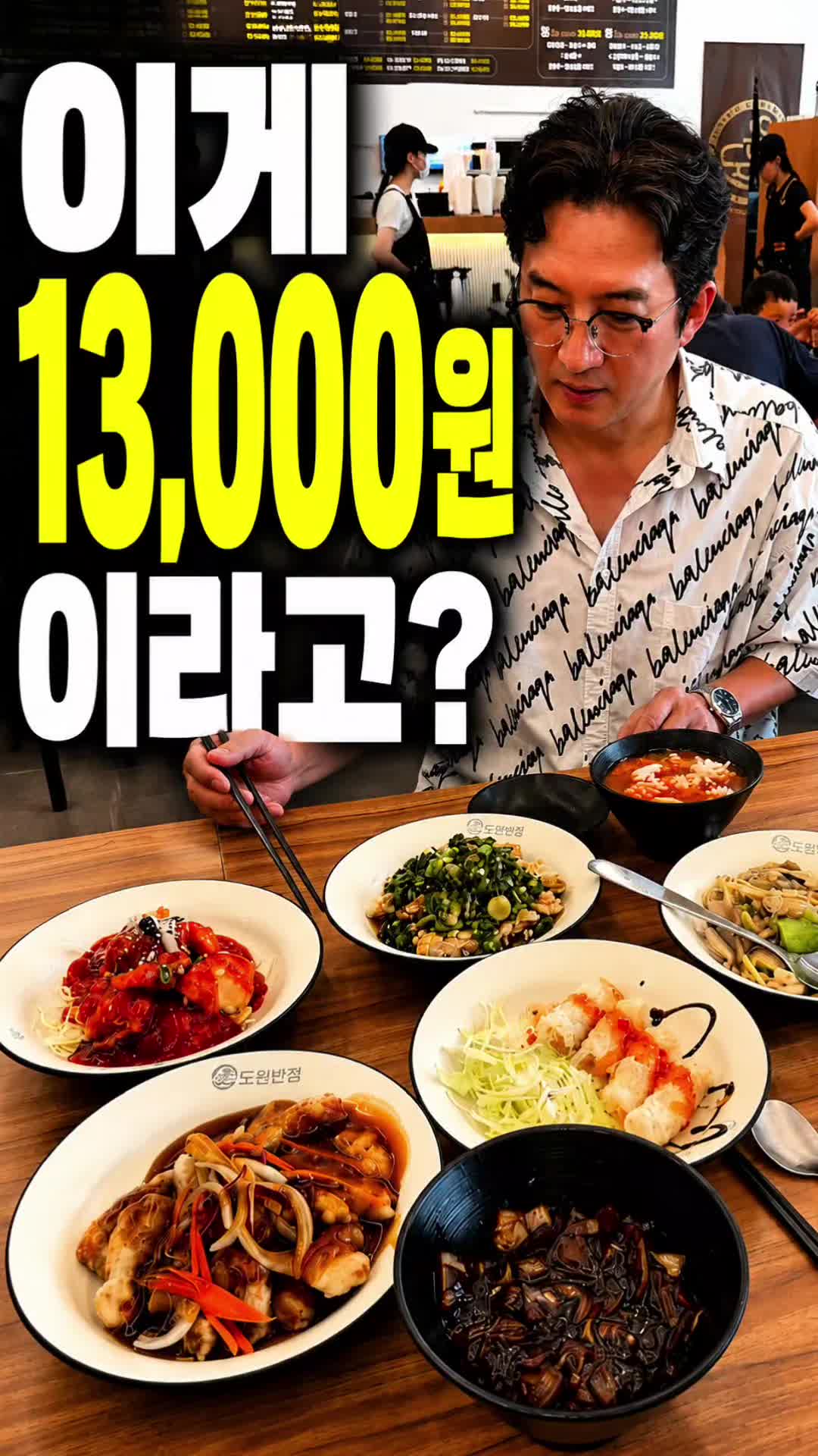 @해피문군
