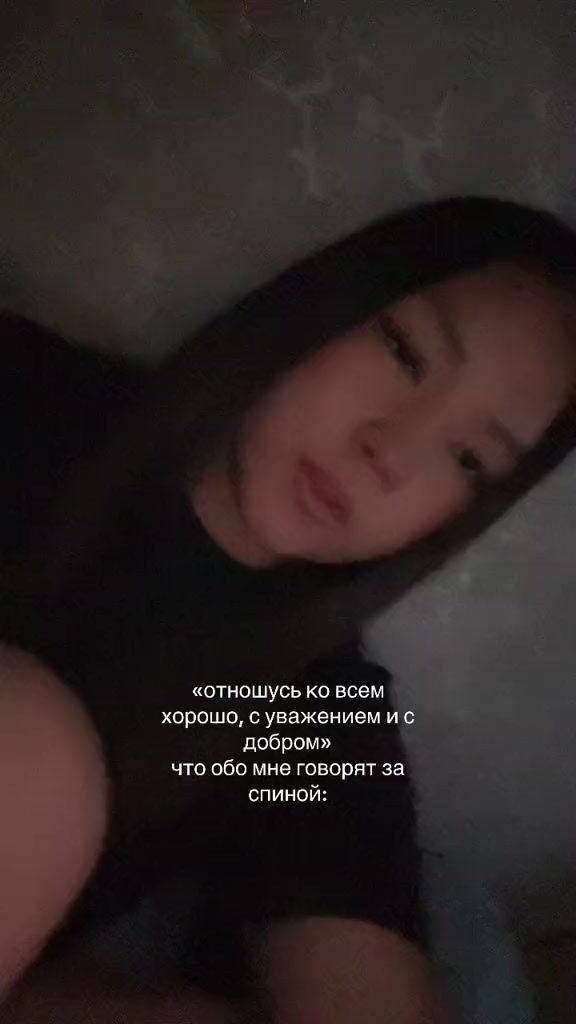 @s