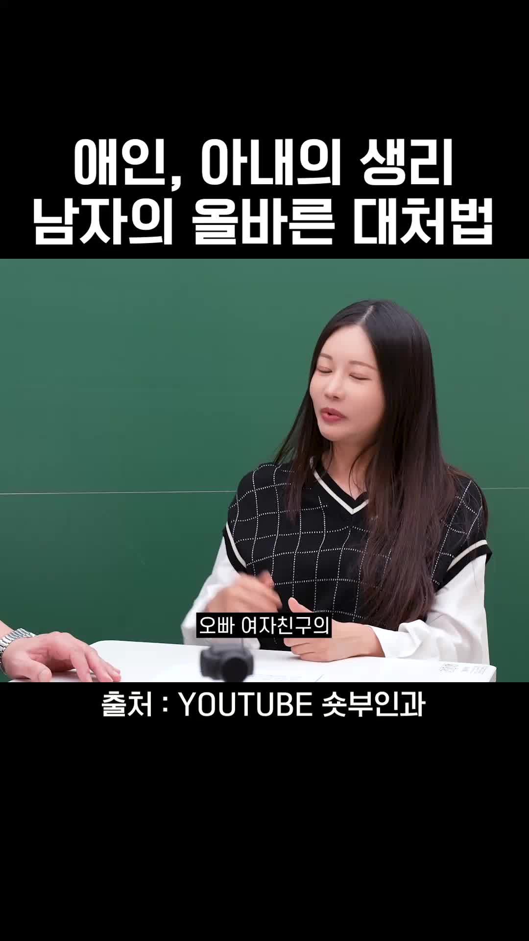 @와이퀸