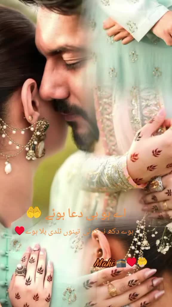 @Mahi g♥️M🤗