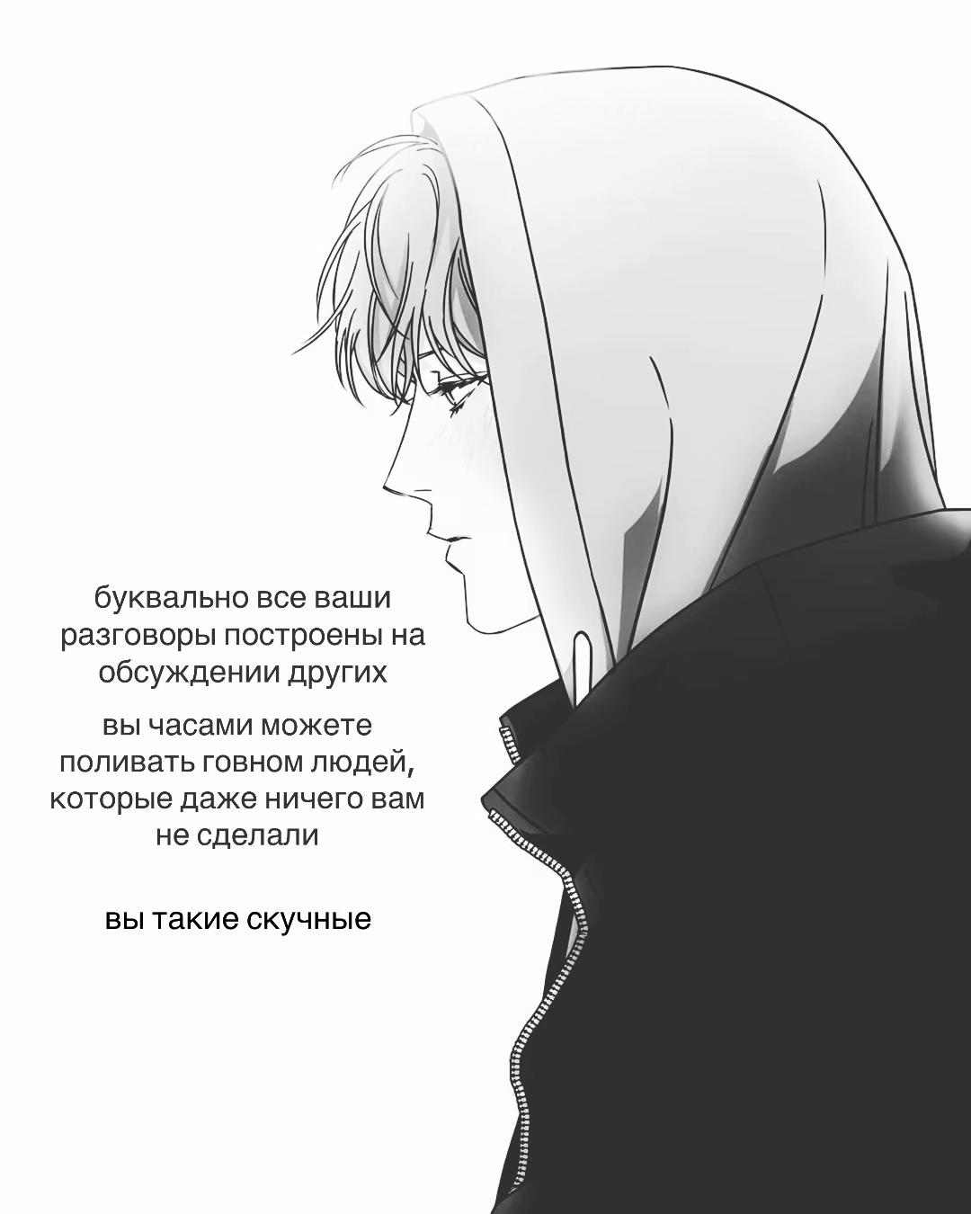 @۫𝒦otᦅྀིׄша &lsquo; ✿゙ 🦭 𖾕𖾝꙼ᩚ𛲕𖾟