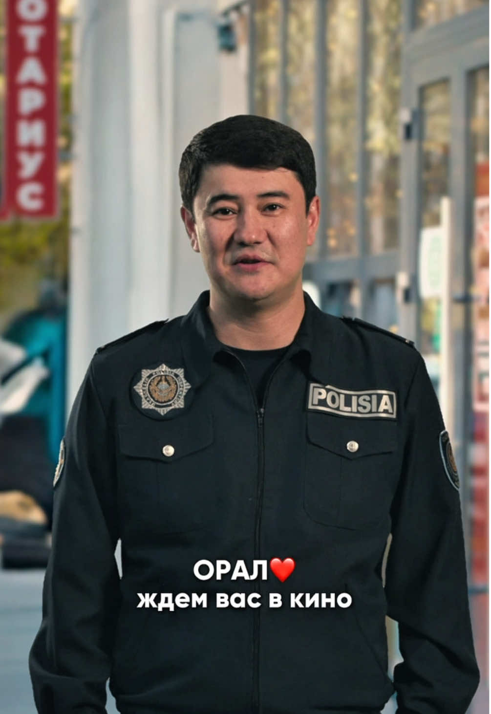 @patrul.film