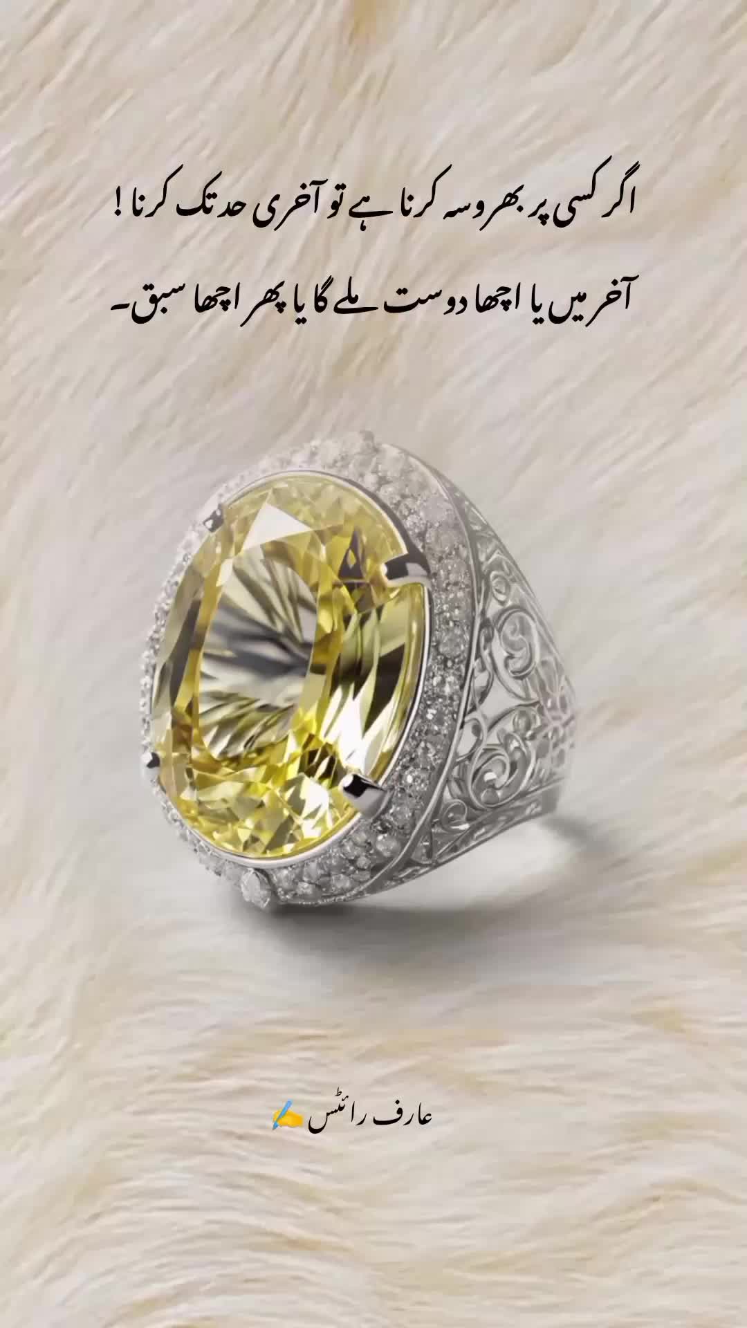 @چراغِ تنہائی 🔥