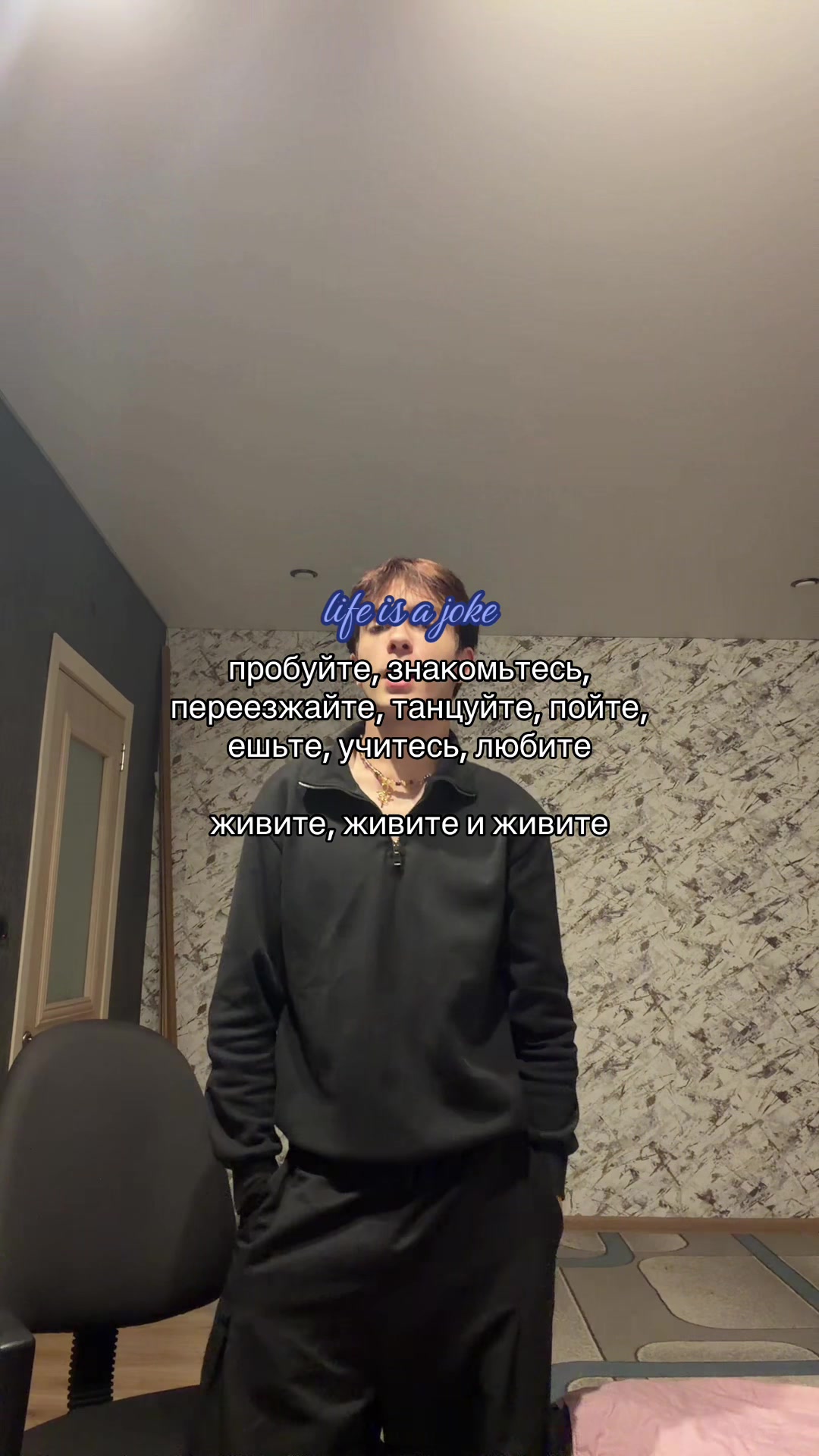 @громов🎭