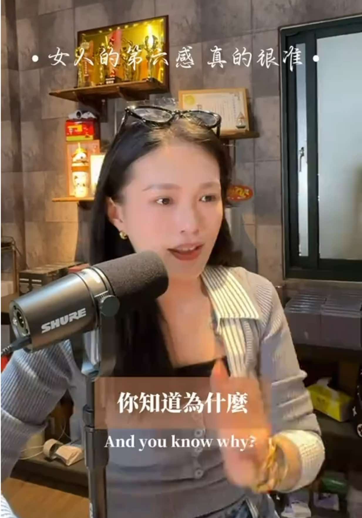 @飄飄欲仙蝦味先