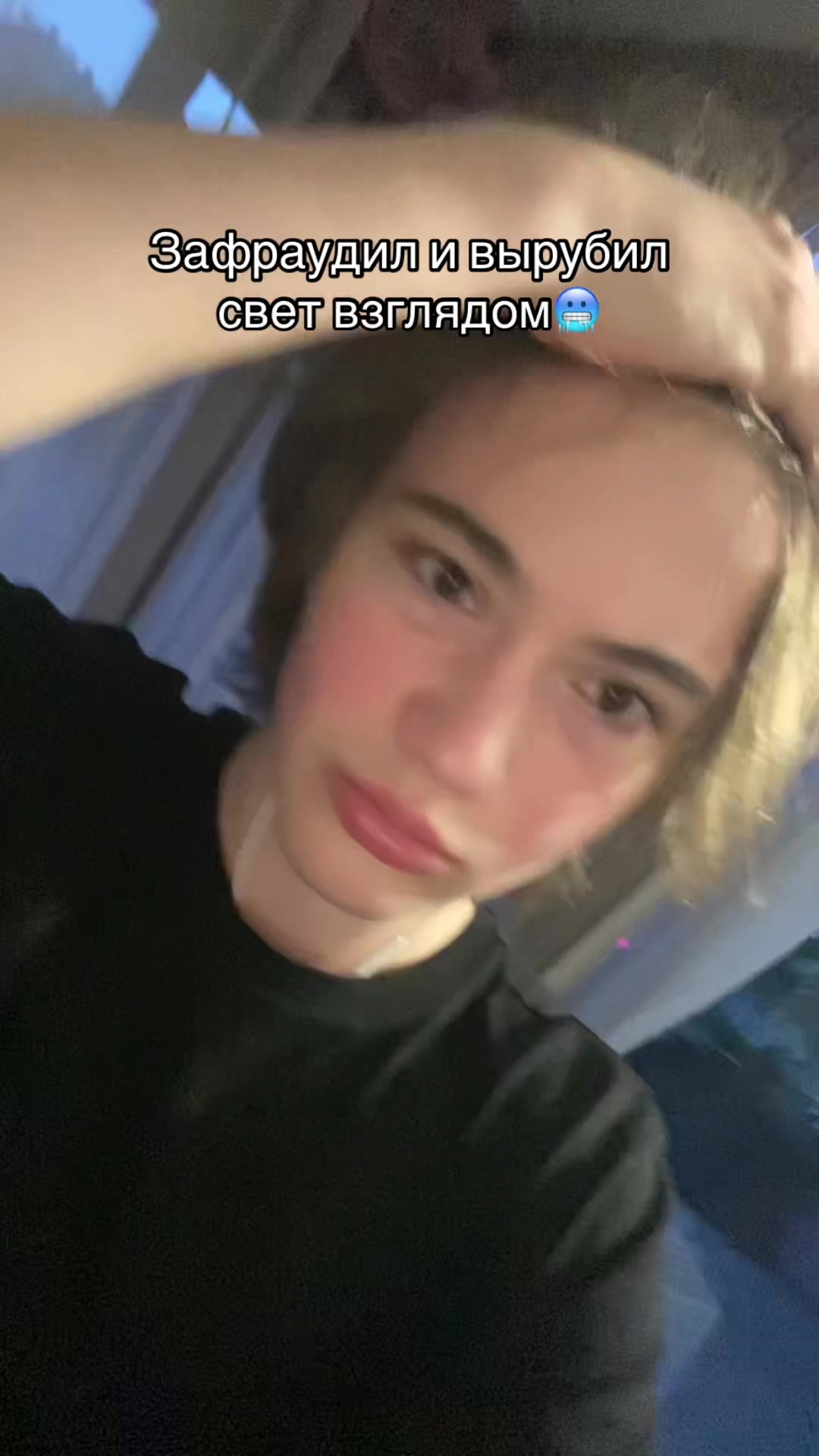@Vovan