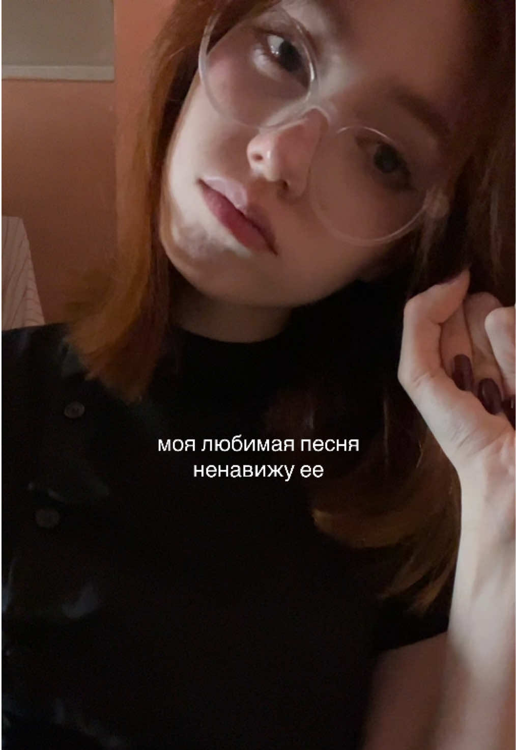 @тгк:клуня