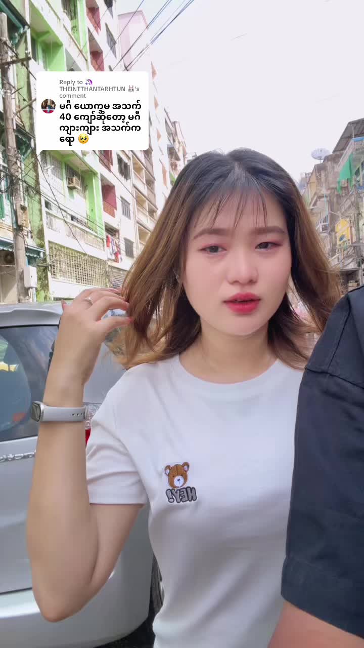 @Gi Gi ð»