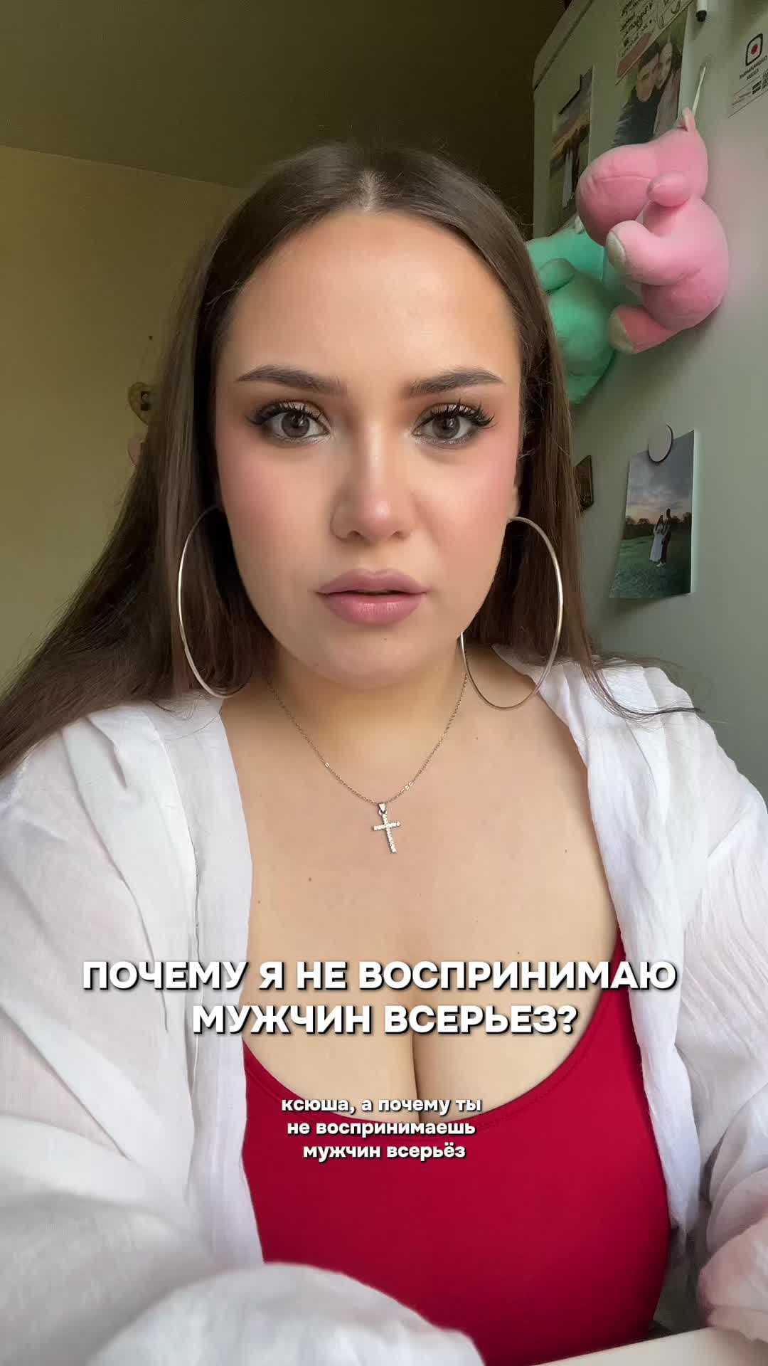 @Ксения Амариллис