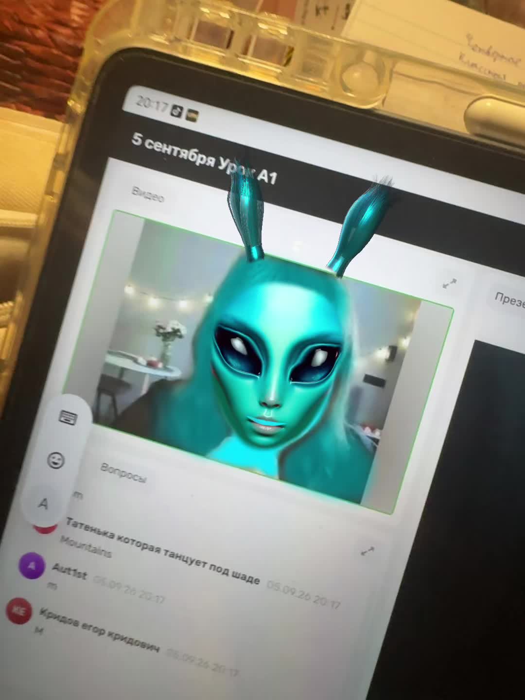 @Kat.xx🪽