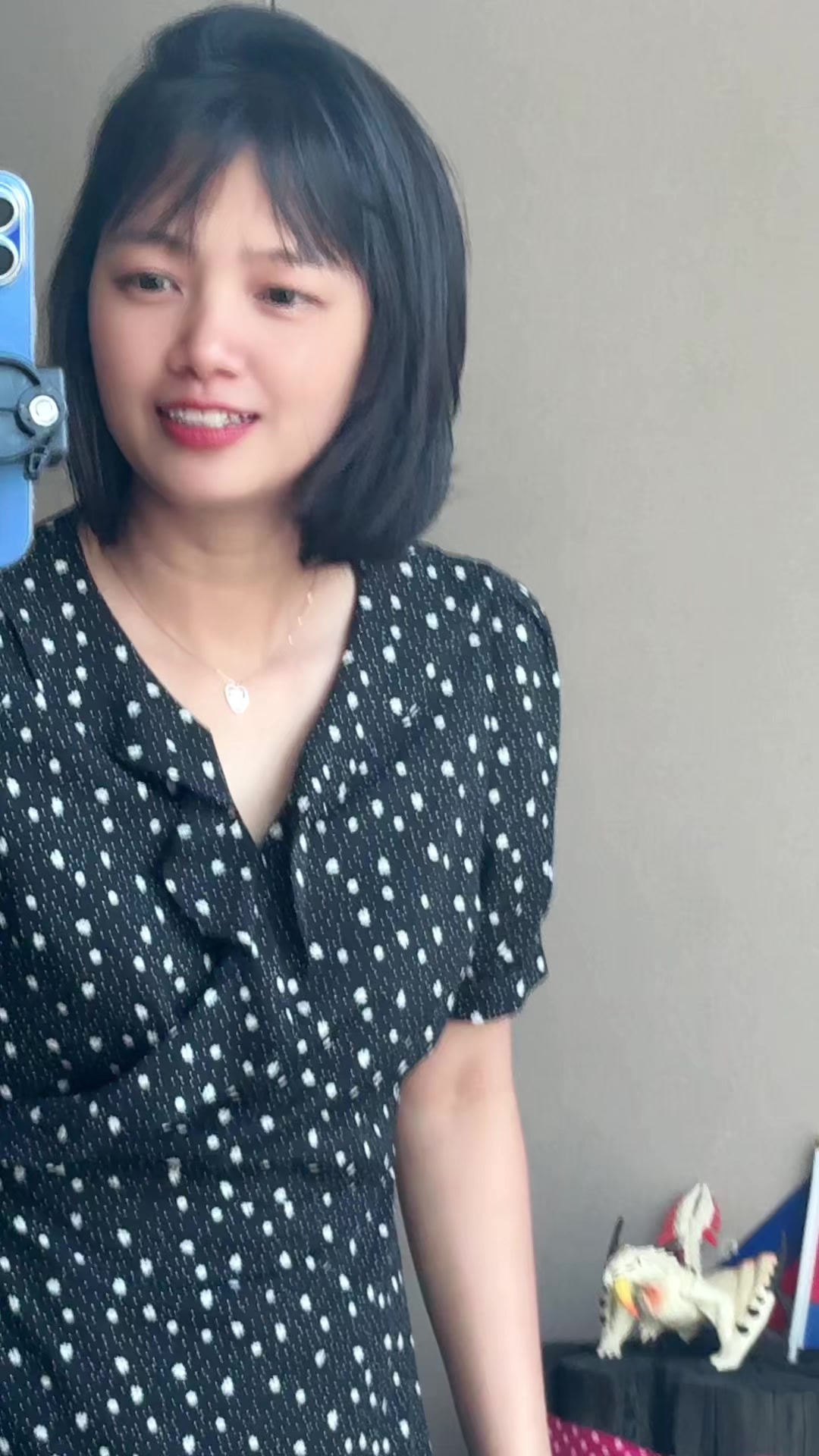 @ជេអុិន JEIN
