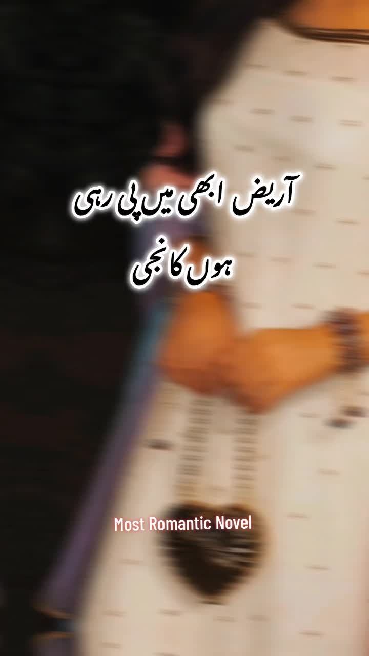 @𝐀𝐧𝐚𝐲𝐚 𝐍𝐨𝐯𝐞𝐥'𝐬&deg;✮