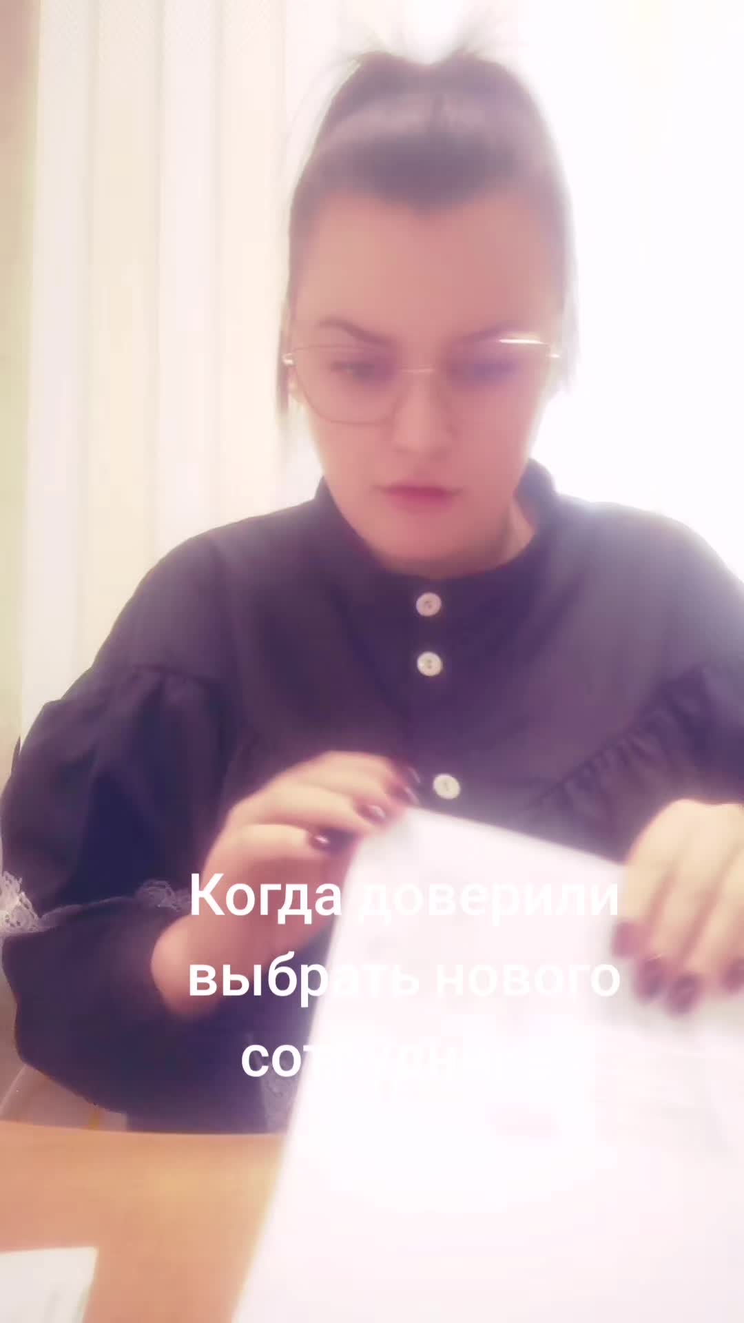 @Виктория