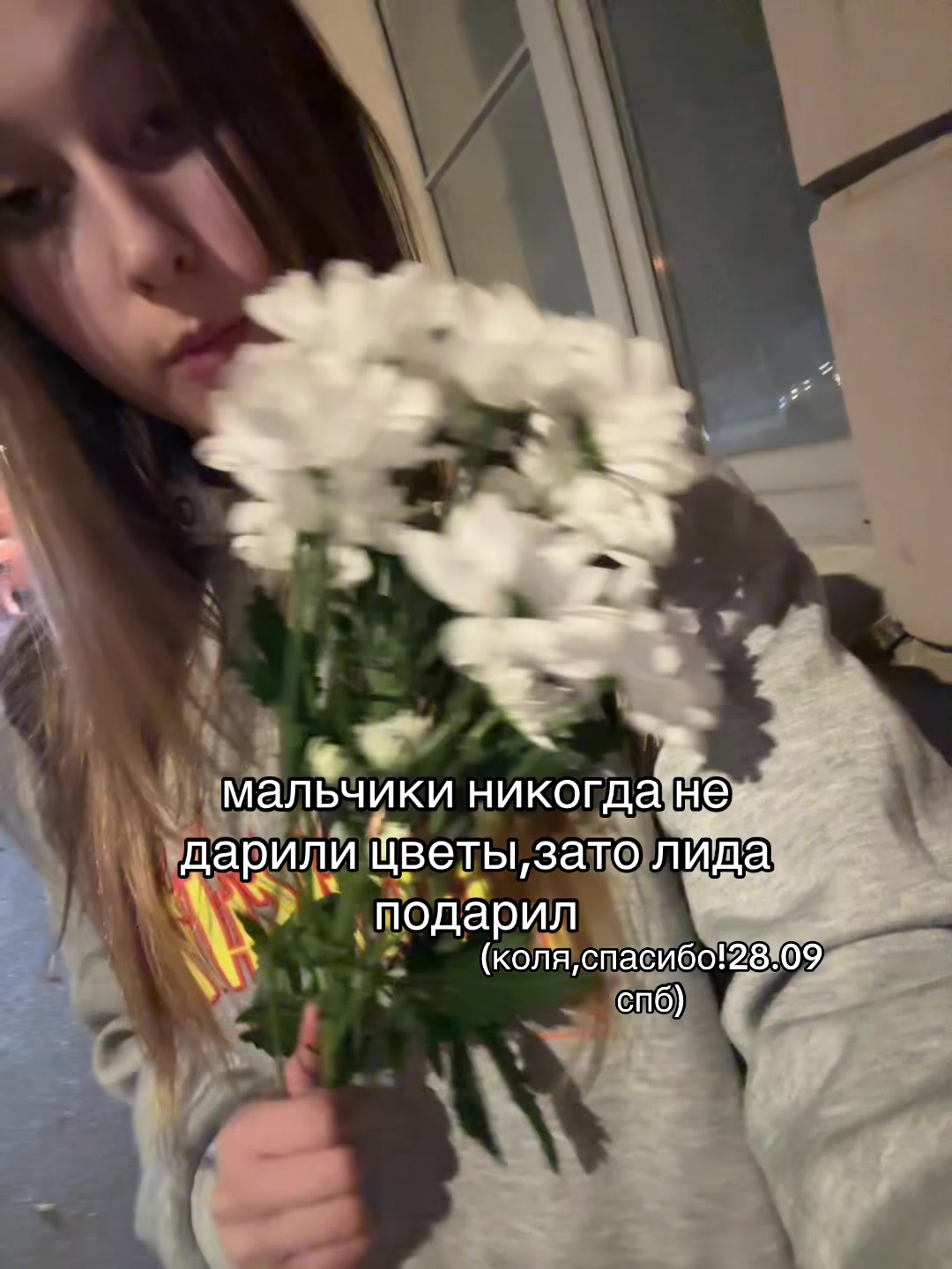 @lipton4ik и лукойл