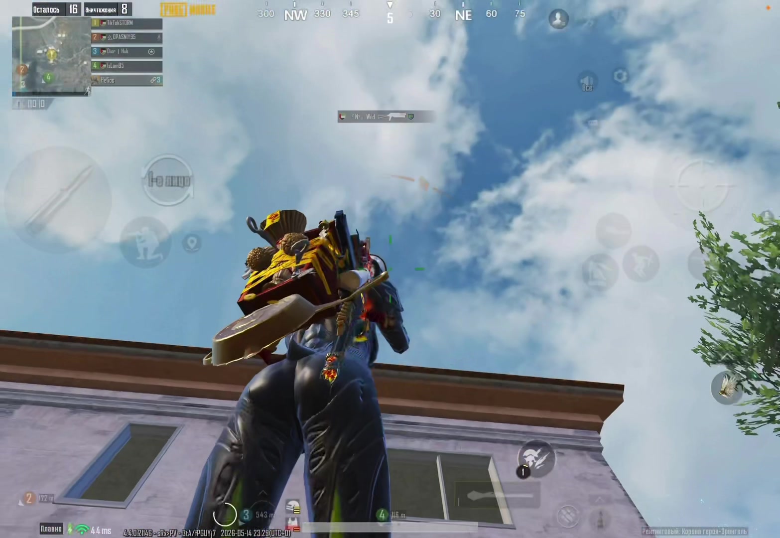 @ＳＴ〇ＲＭ PUBG