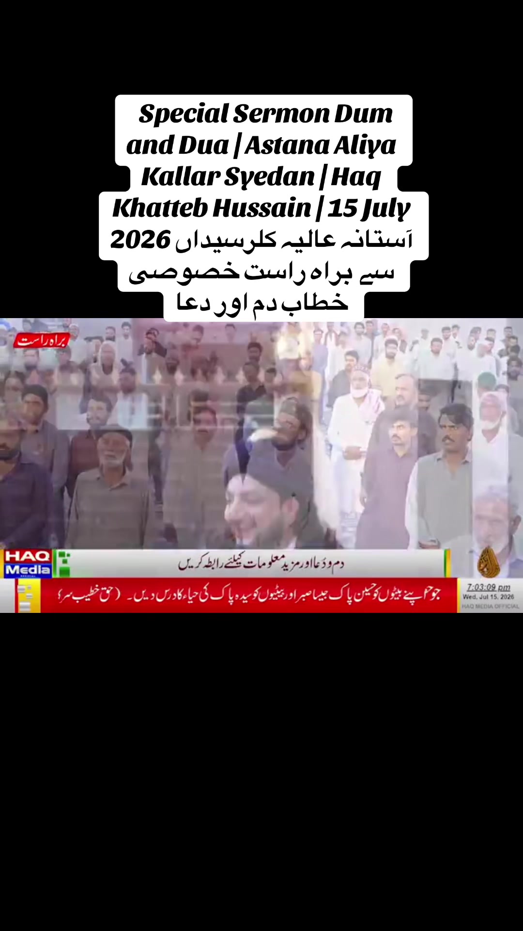 @bsp_khadim_uk
