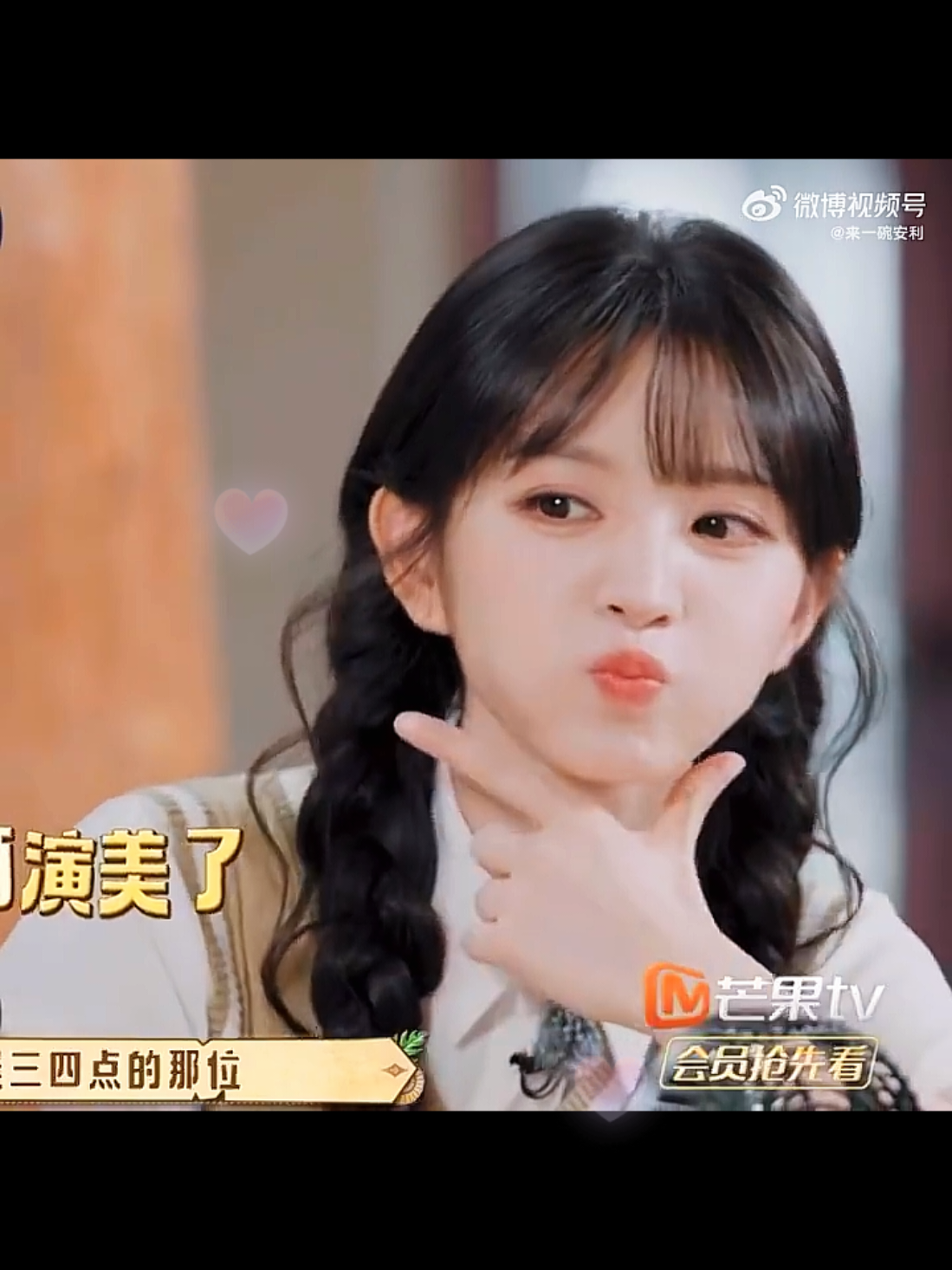 @tianxiwei🇹🇭田曦薇🇨🇳FC♥️