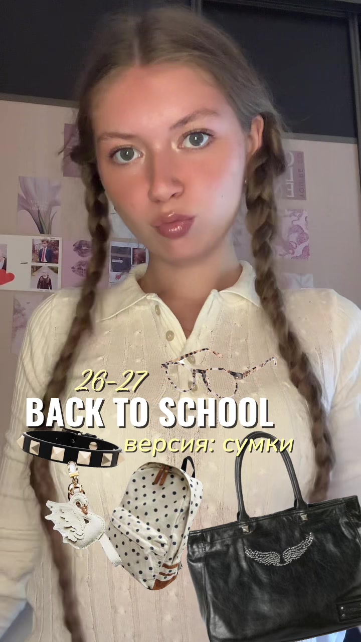 @тгк: майами