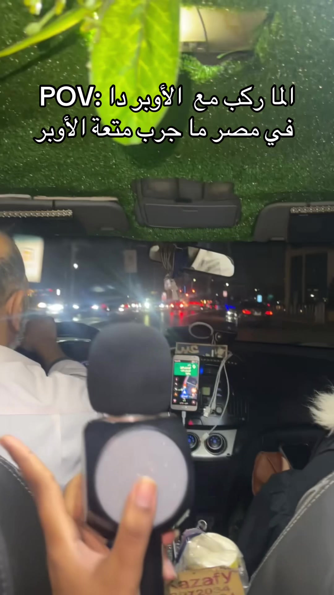 @Muzn⚡️