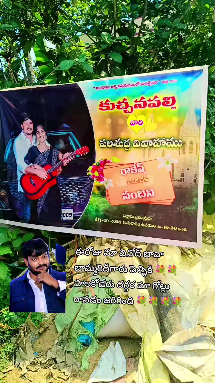 @rajupraju481