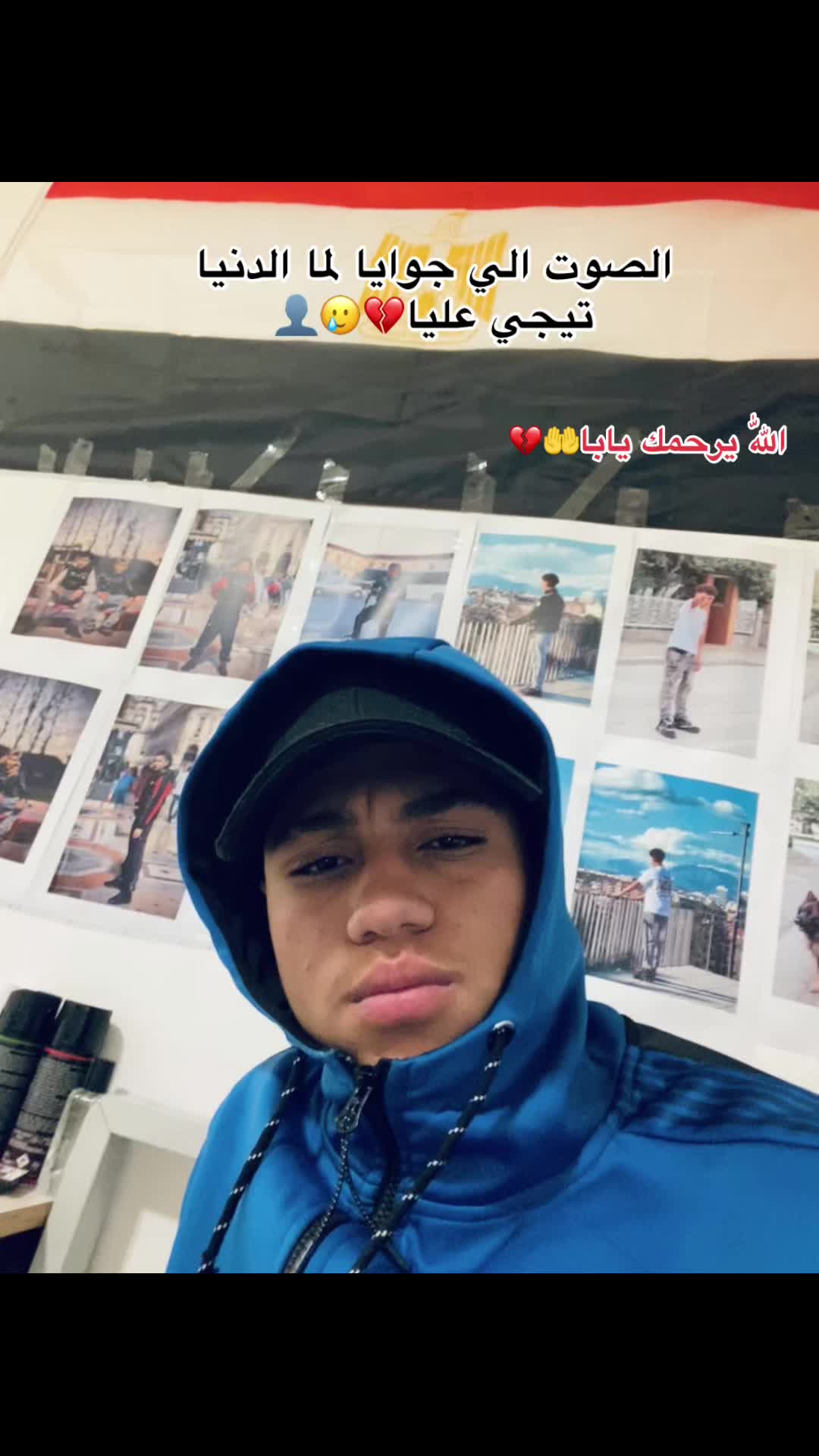 @﮼عموره 🇪🇬🐺