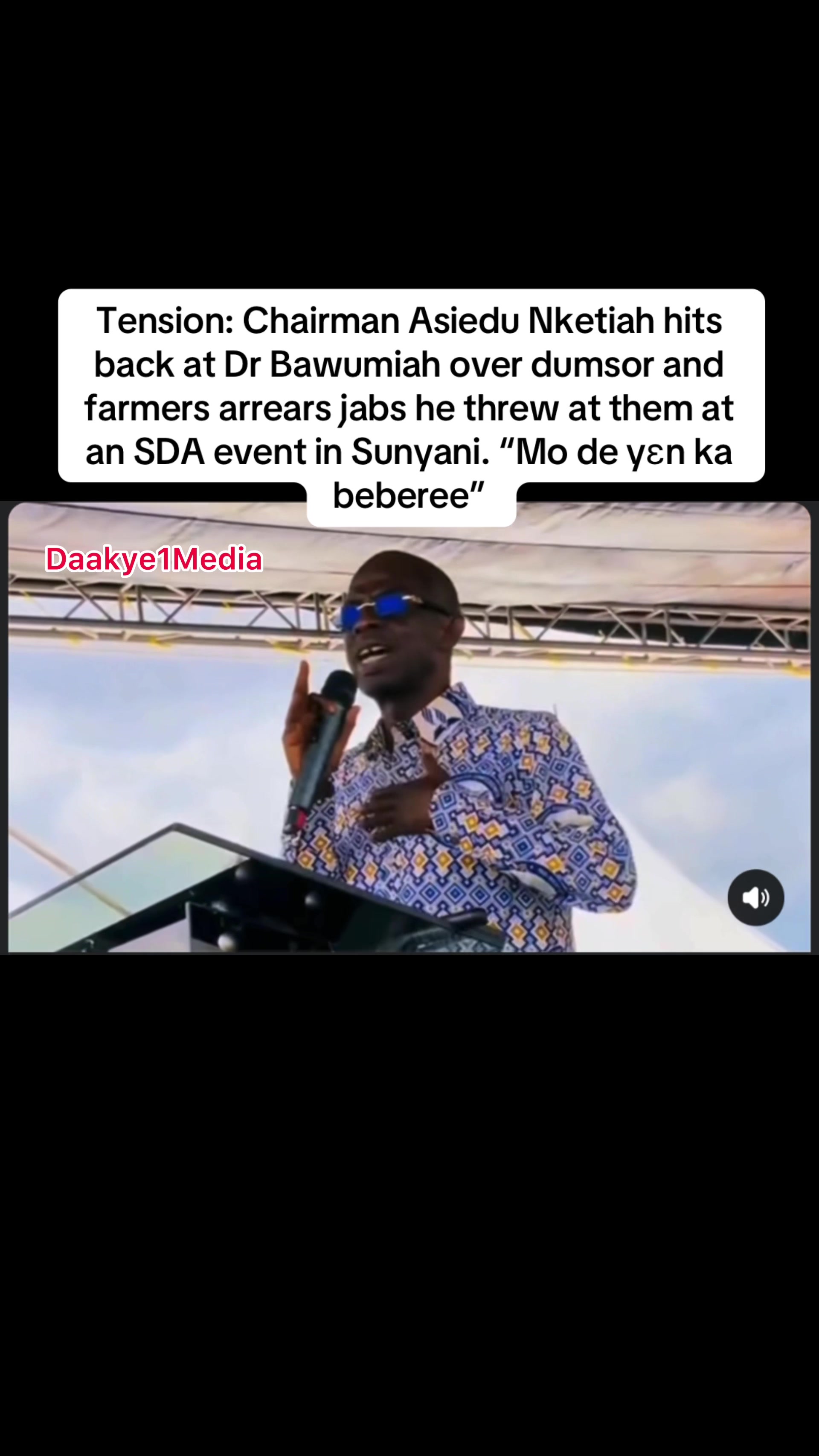 @Adusi Poku