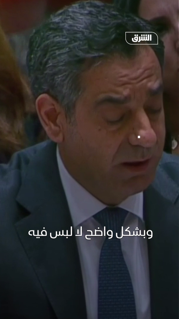 @Asharq News الشرق للأخبار
