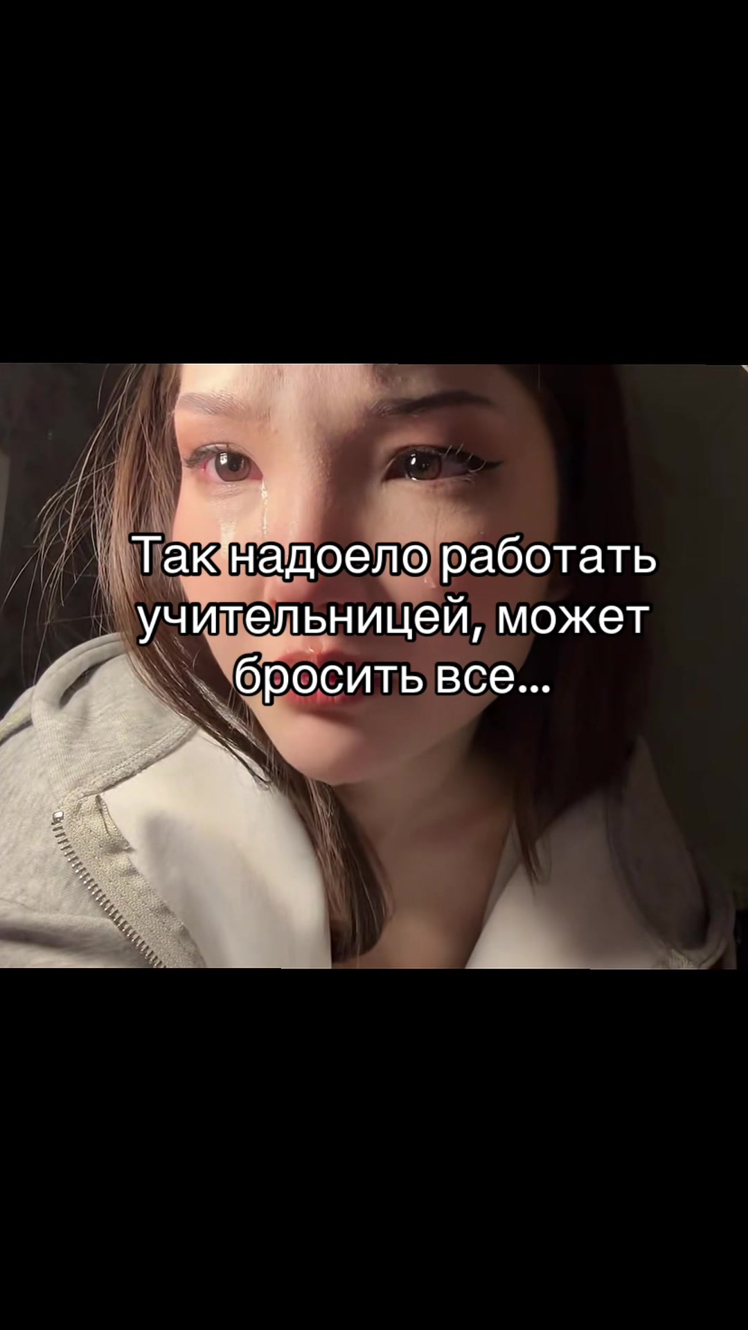 @ТГК lusqfy