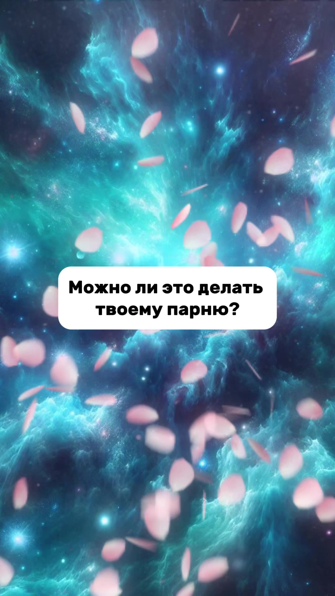 @quiz1ove