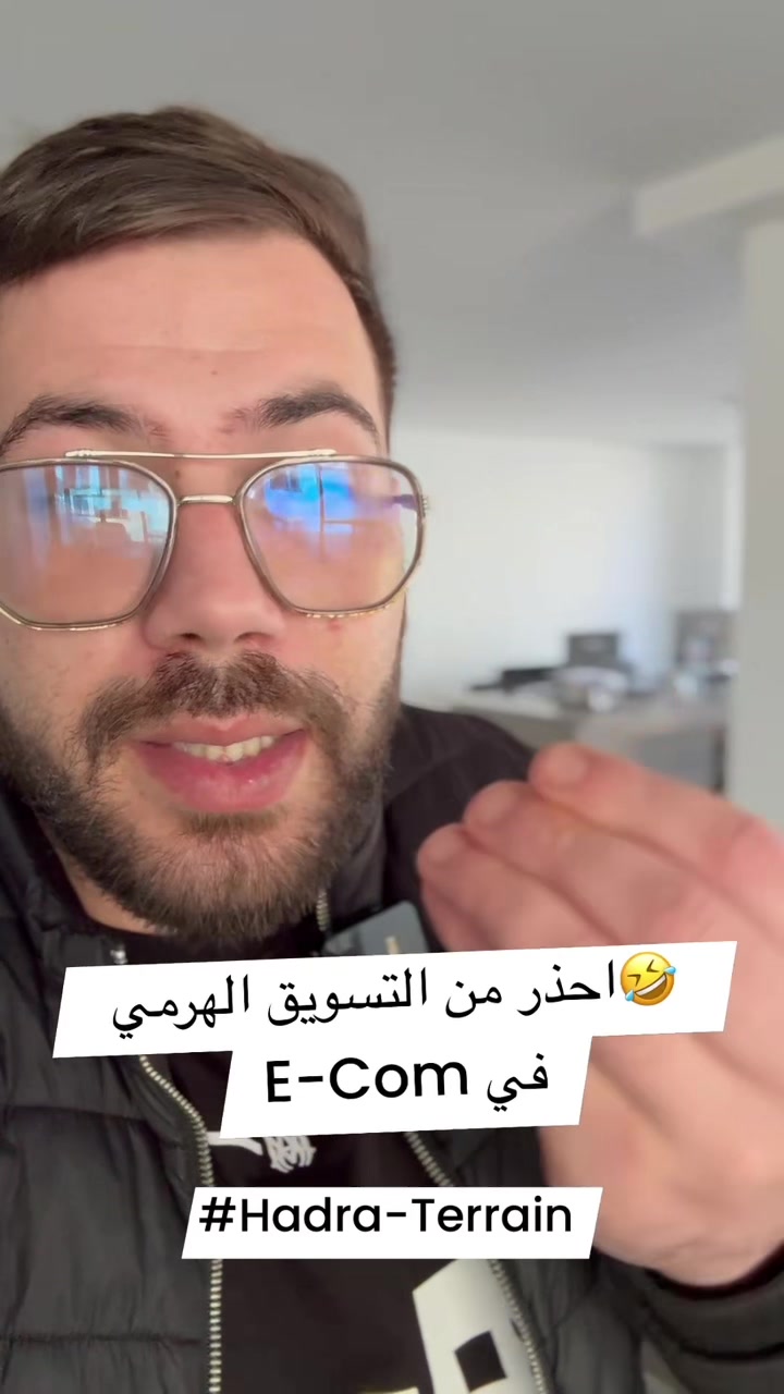 @Karim_Goumiri