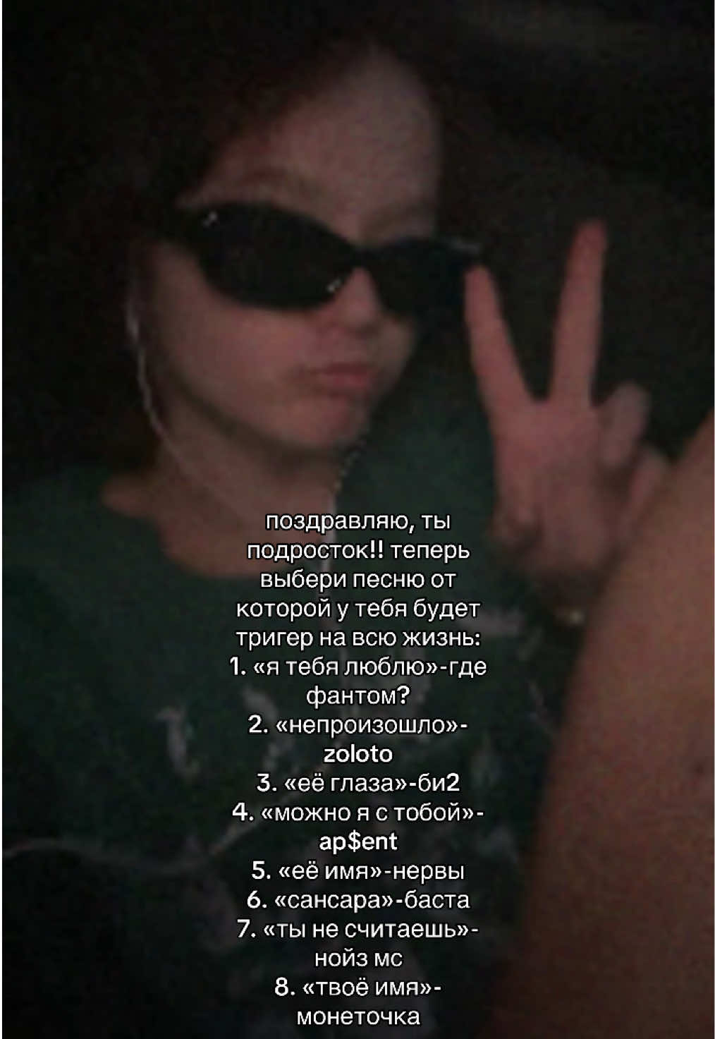 @dora