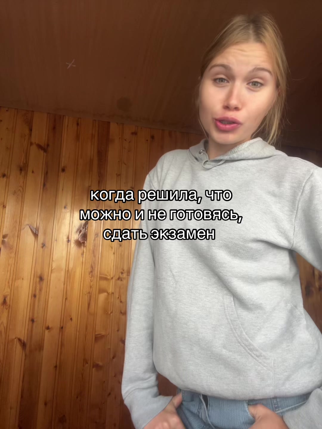 @КСЮХА