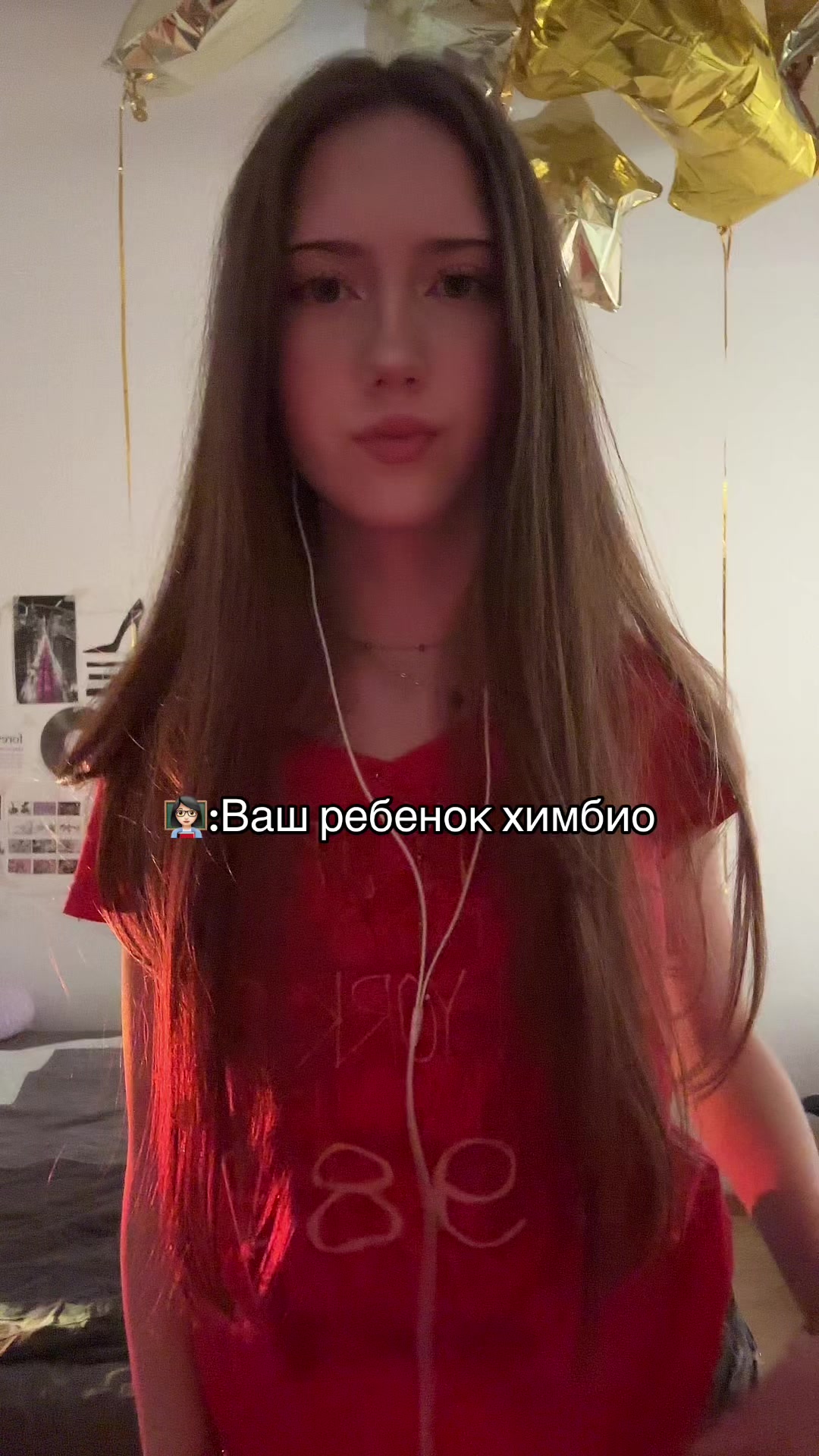 @mashusik😛
