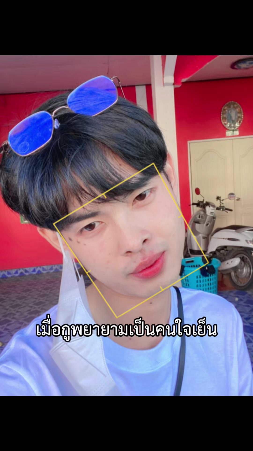 @แคบหมูไปไหนก็ไป