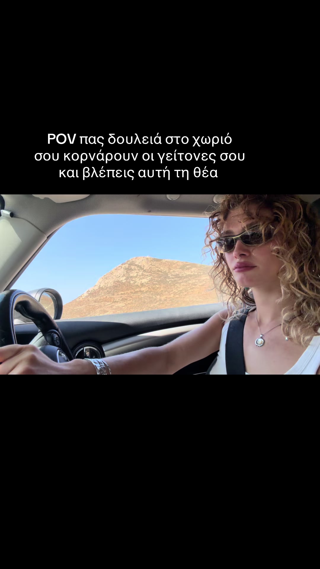 @ifijenáia