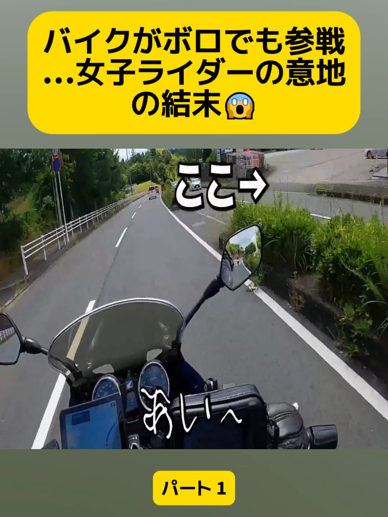 @ライアン鈴木【英語エンタメチャンネル】