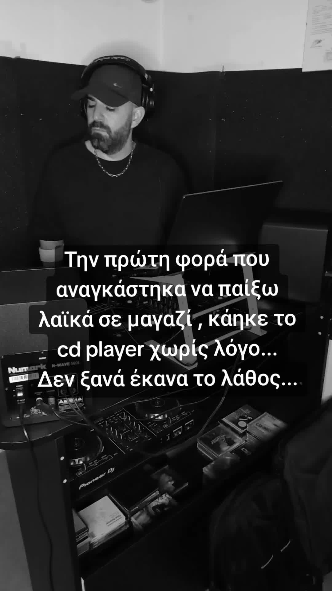 @Spiros Davios