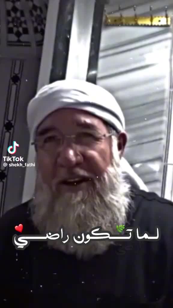 @التايغر