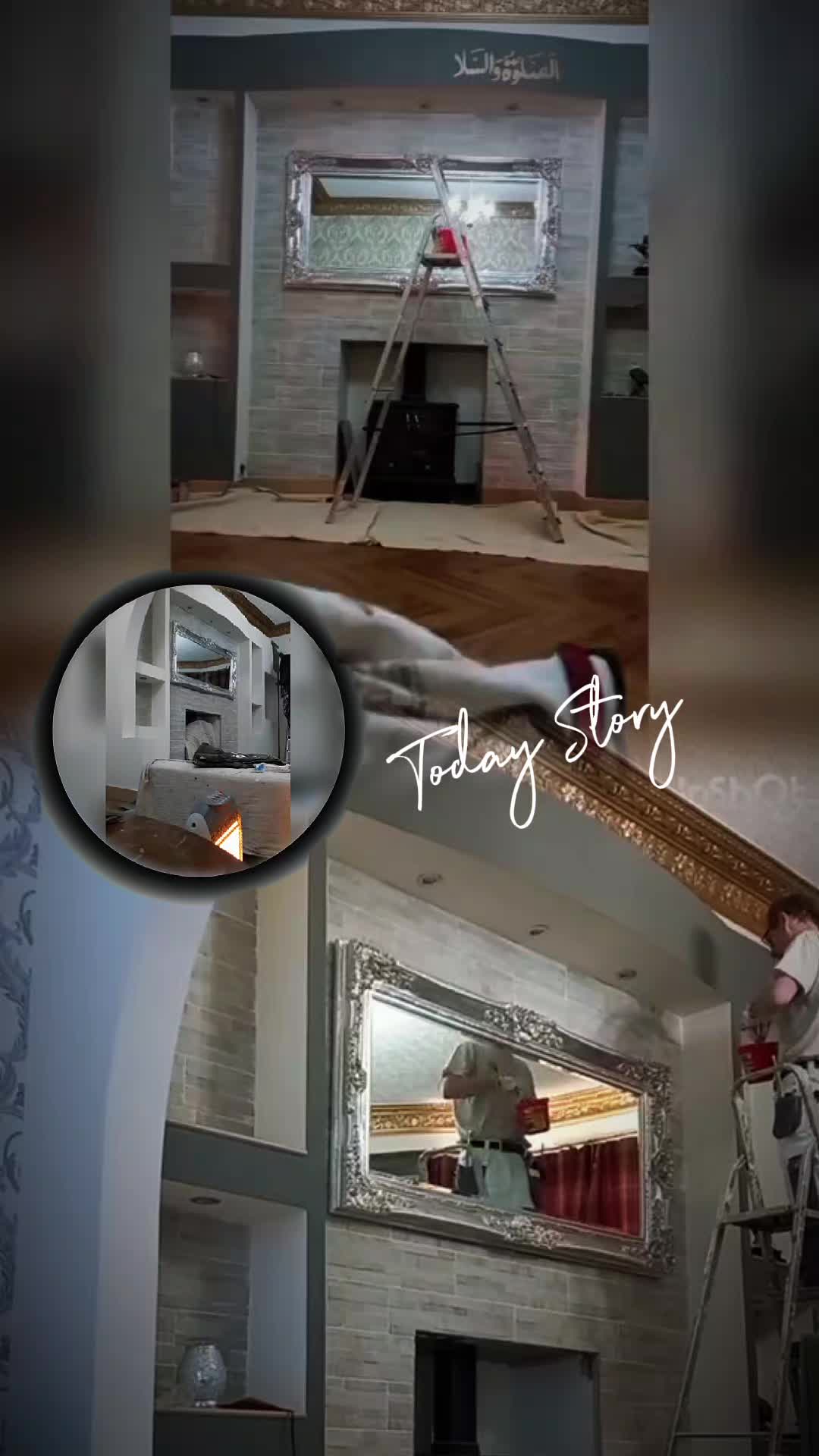 @Decor by Design