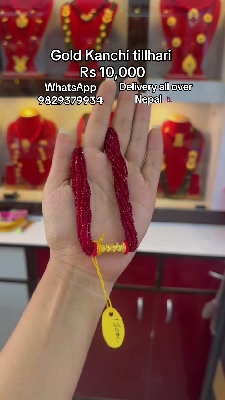 @Aman Jewellers
