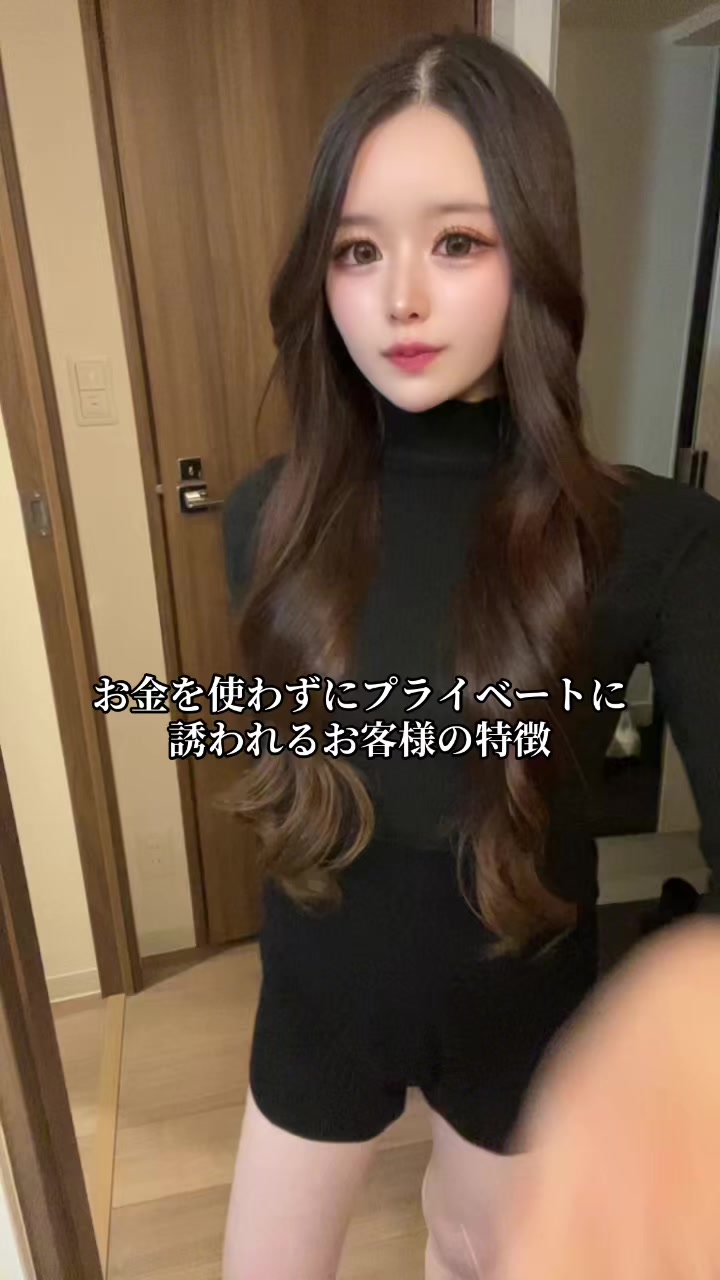 @田中 寧琉