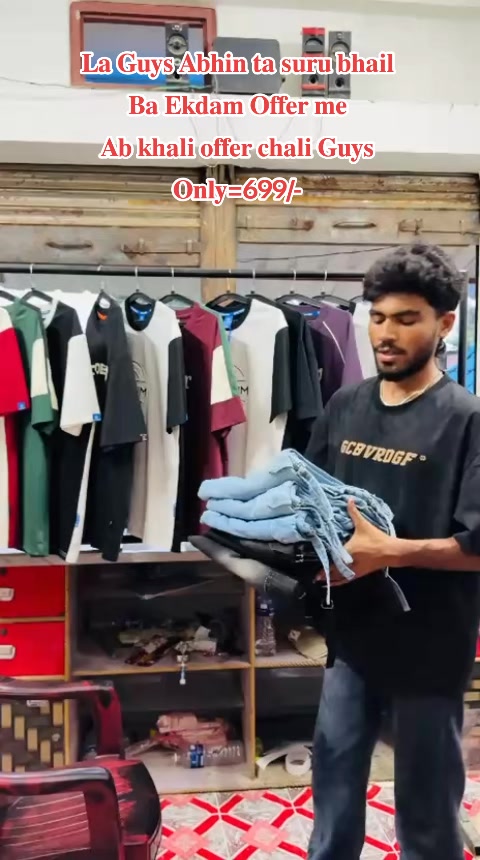 @Chandu😘❤️🩹