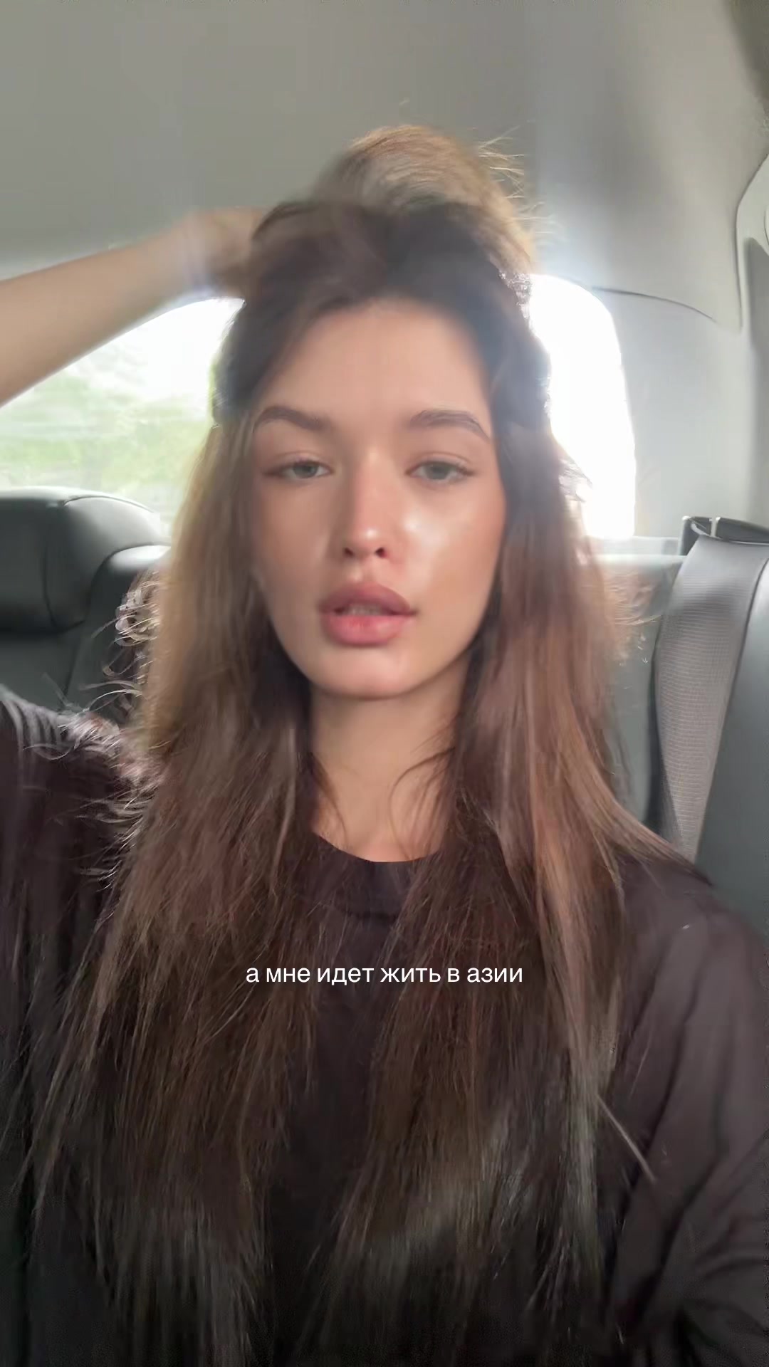 @rina