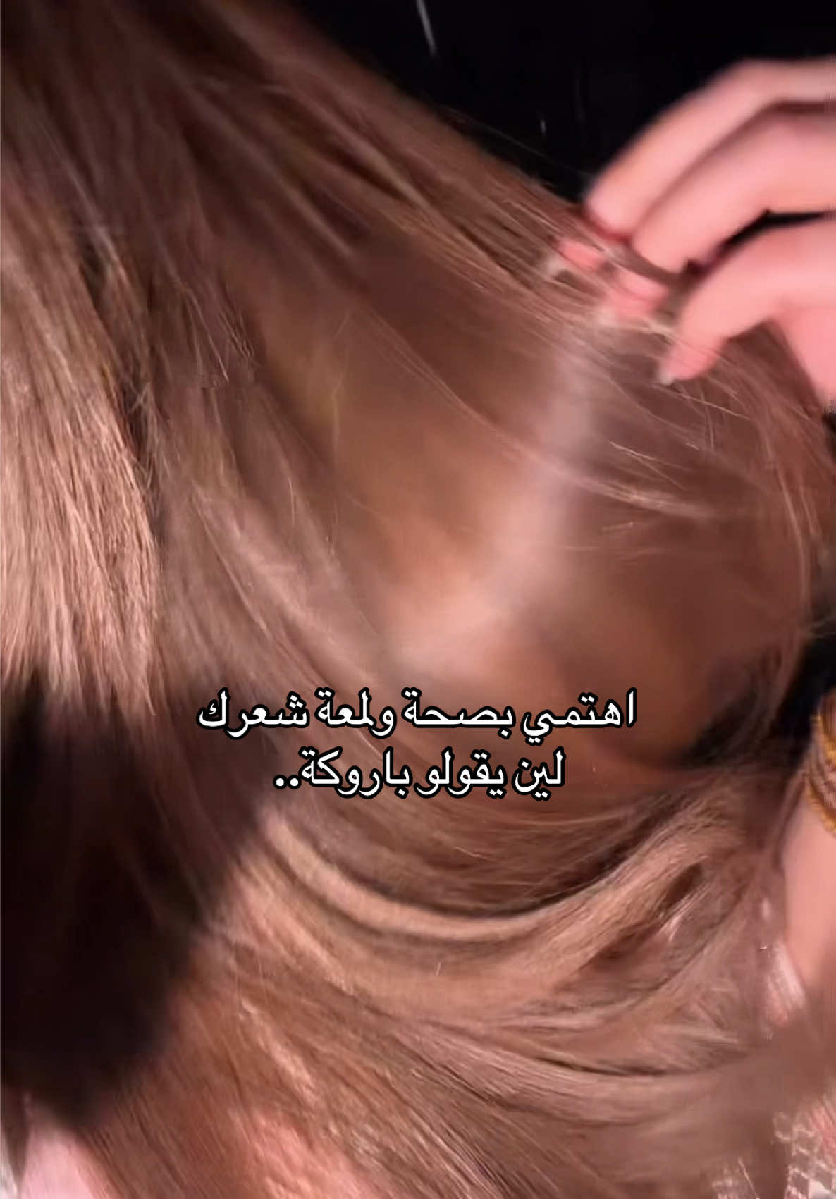 @شيماء الحربي🍒