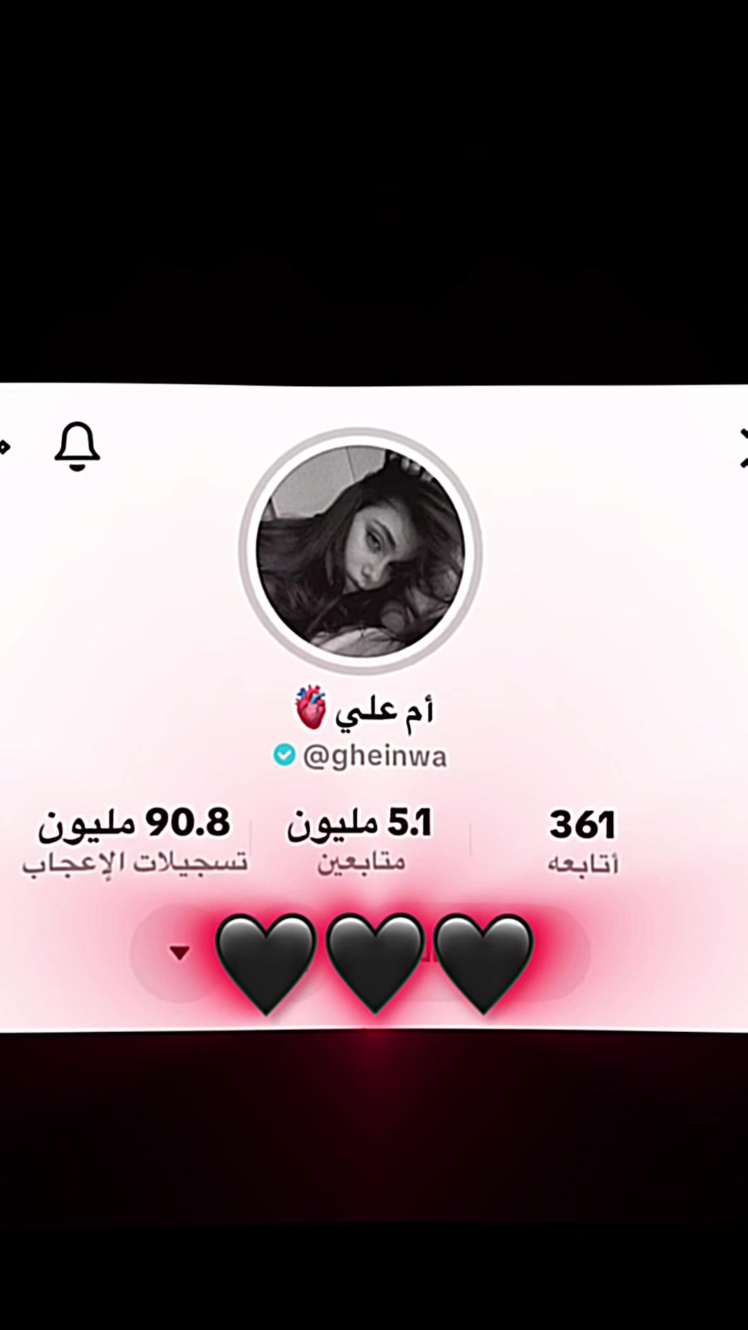 @ابتسم 📸😂