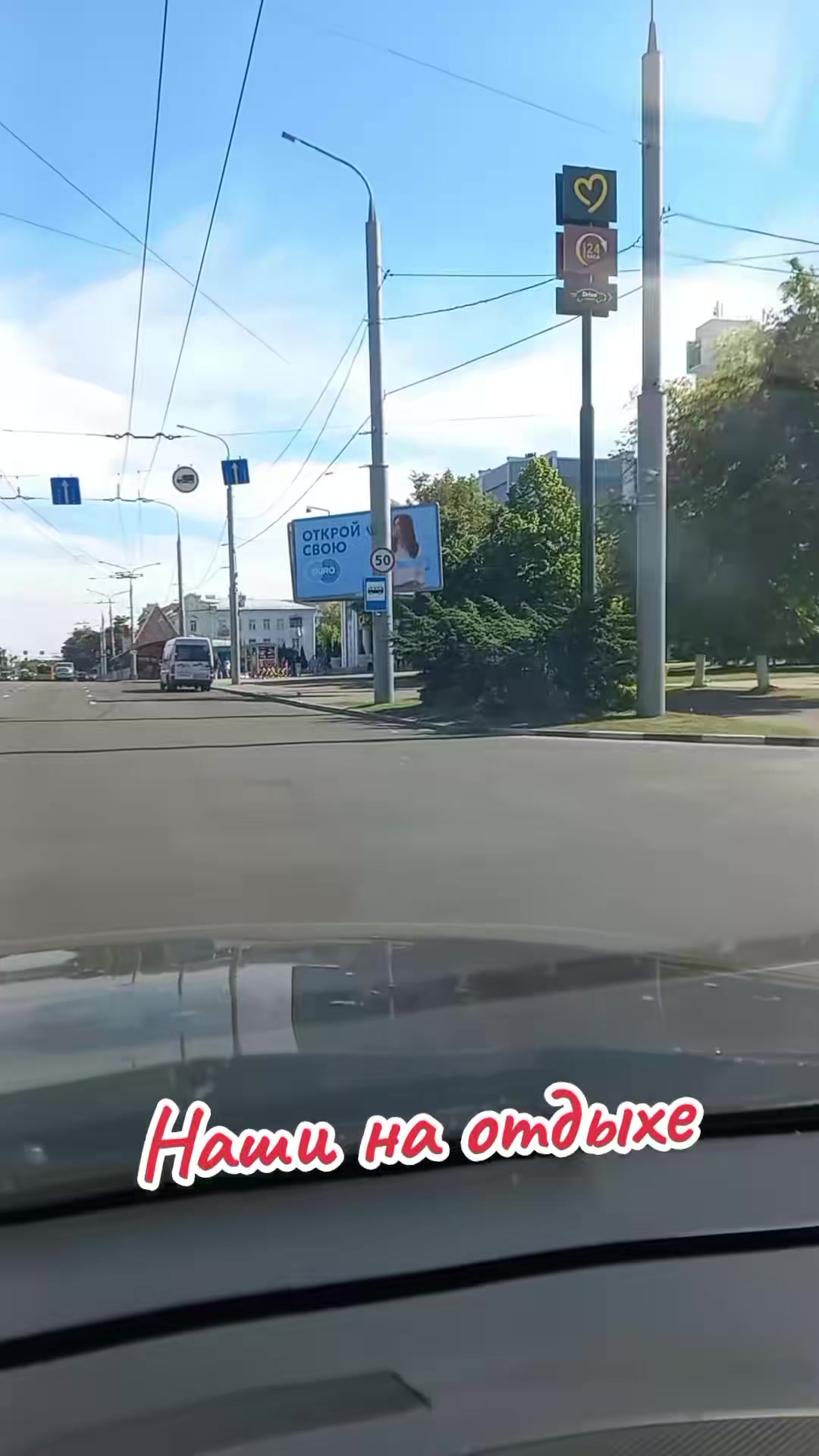 @🇧🇾Супер-Валерка🇷🇺