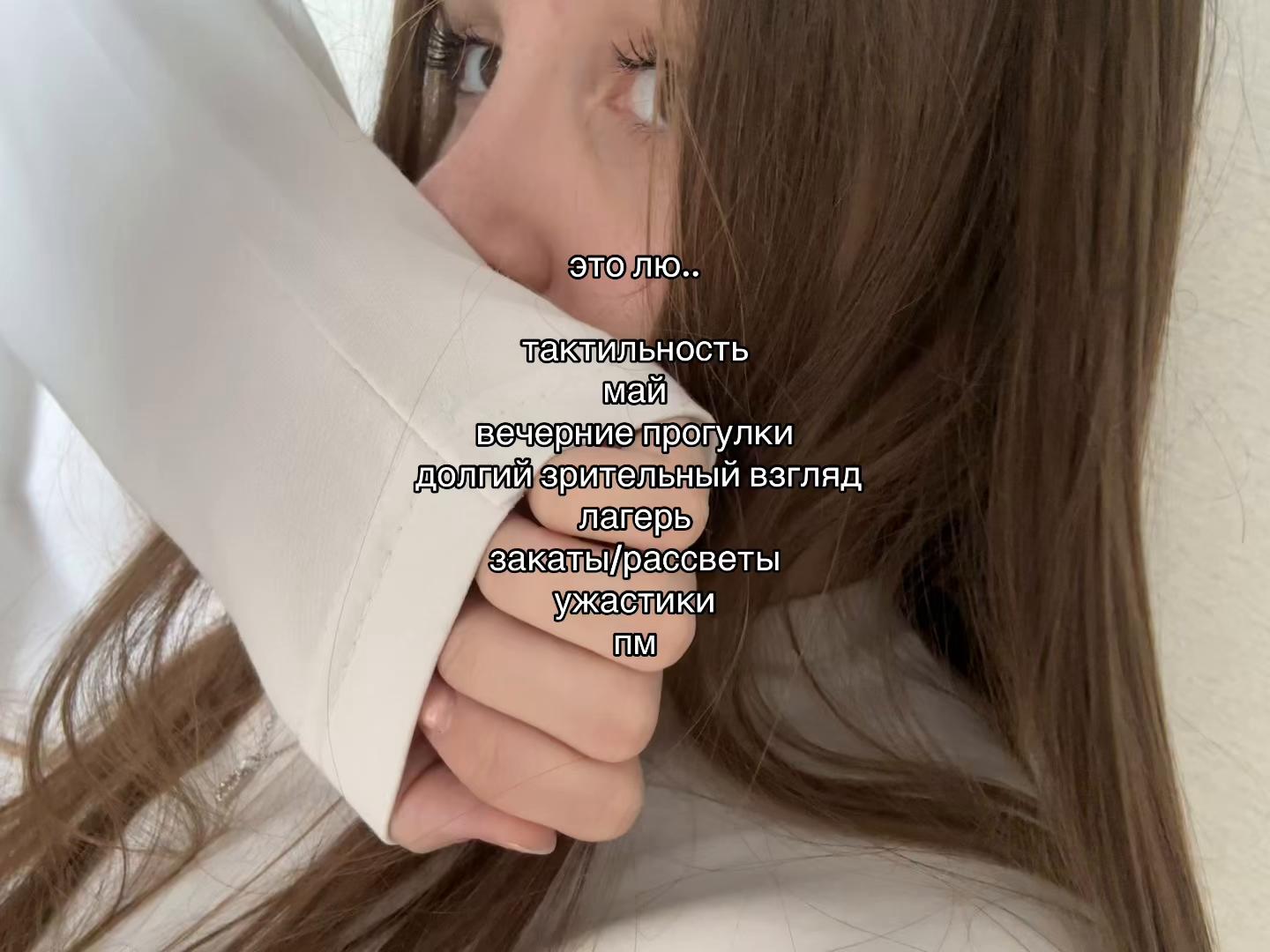 @апрельская