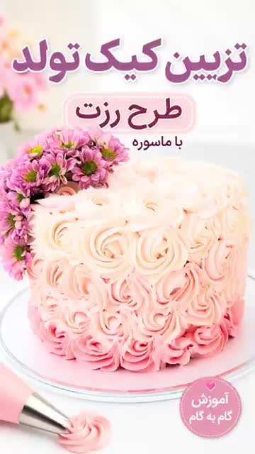 @maryamami077