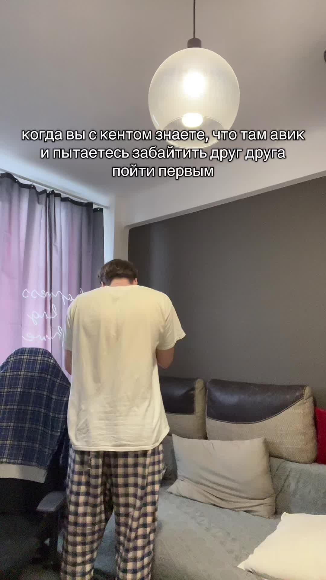 @s_chilla